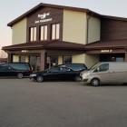 Honeyview20181129152720